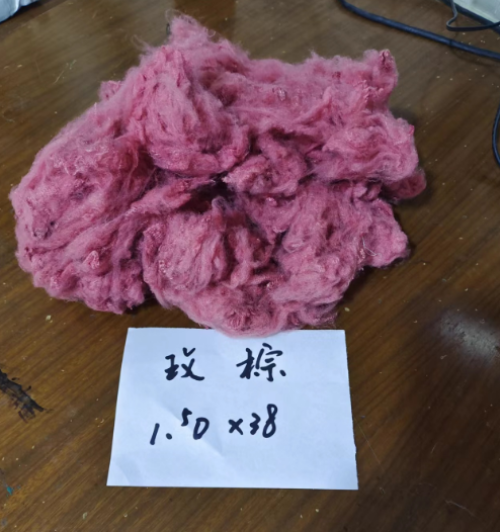 Pink Fiber