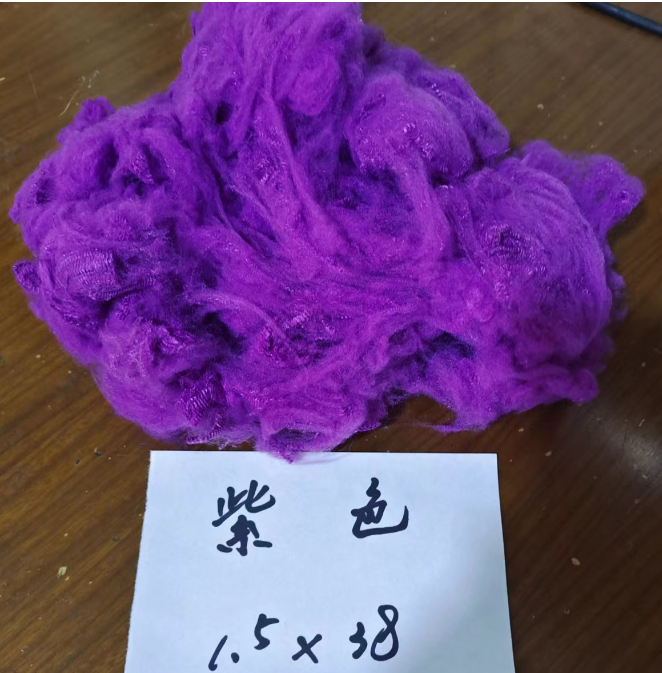 Purple Fiber